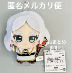 RILY様 リクエスト 2点 まとめ商品