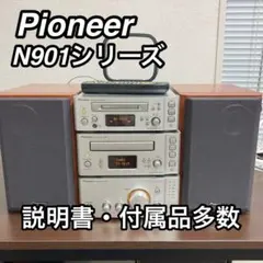 パイオニアＣＤコンポ　ＰＤ－Ｎ９０１＆Ａ－Ｎ９０１ Amazon | PIONEER パイオニア PD-N901 ステレオCDチューナー （CD