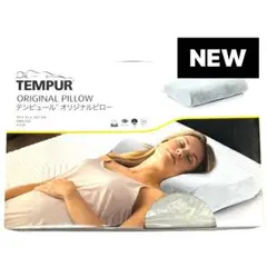 新品未開封⭐️送料込み⭐️テンピュール枕M 楽天市場】【公式】テンピュール Tempur 枕 まくら オリジナル