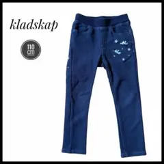 kladskap 長ズボン パンツ　110cm インディゴ　ナルミヤ　天使　雪