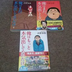 ニャンちゅう様専用