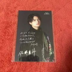 Yuu様 リクエスト 2点 まとめ商品