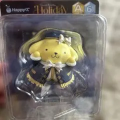 サンリオ Happyくじ holiday フィギュア賞 ポムポムプリン