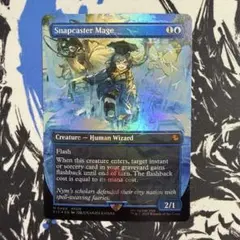 精神を刻む者、ジェイス レイズド foil BLB 英語版 MTG - メルカリ