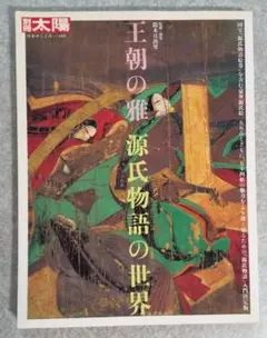 Item thumbnail for item 80d52d96-95dc-4eea-a338-447fbf1b7120