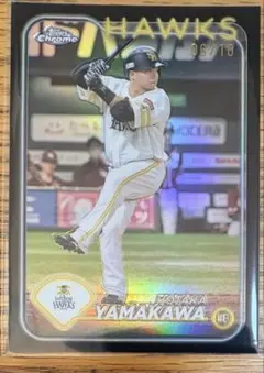 Topps Chrome NPB 山川穂高 10枚限定 ブラックパラレル