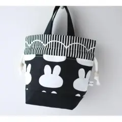 ハンドメイド　保冷・保温巾着ミニトート　巾着袋　モノトーン　うさぎ
