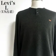 Levi’s リーバイス ヘンリーネック 長袖カットソー L ワンポイント 秋冬