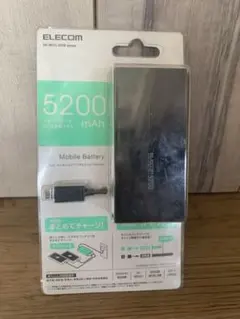 ★新品　ELECOM モバイルバッテリー 5200mAh 本体★のサムネイル