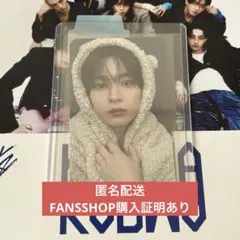 Straykids スキズ KARMA トレカ リノ FANS リスパ