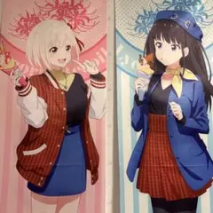リコリス・リコイル アフターパーリィ！ 等身大タペストリー　錦木千束 41r89oGTpeL._UF350,350_QL50_.jpg