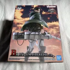 進撃の巨人　一番くじ　B賞 リヴァイ　フィギュア