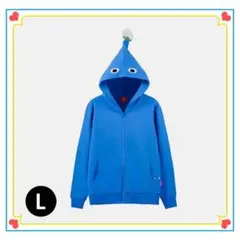 任天堂 ピクミン パーカー 青 Lサイズのサムネイル