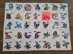 Item thumbnail for item a043736c-fdc4-4088-adec-f06081e8cbb2