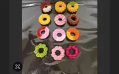 カラフルドーナツミニチュア12個セット