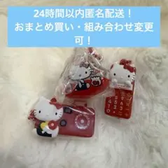 ハローキティ なつかしアイテムミニチュアコレクション　セミコンプリート