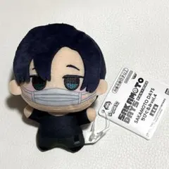 サカモトデイズ SAKAMOTO DAYS ちびぐるみvol.4 勢羽真冬 ②