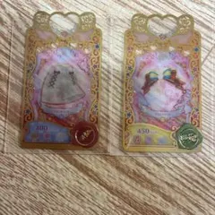 ワッチャプリマジ カード 2枚セット