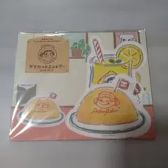 Item thumbnail for item b4f5da10-d1dd-424e-907a-943d33de7a4f