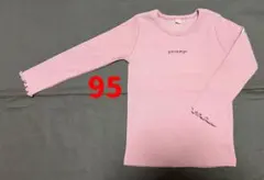 【訳あり】ピンク 長袖 Tシャツ