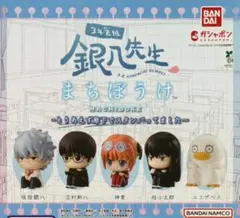 Item thumbnail for item e2c6ac2c-706b-4c46-a69b-6120dbec7e58