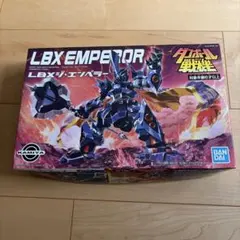 2026年最新】LBXジ・エンペラーの人気アイテム - メルカリ
