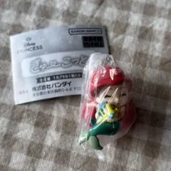 ぎゅーこっと ディズニープリンセス アリエル ガチャガチャ　Disney
