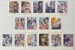 2026年最新】プロセカ 入場特典 思い出写真カードの人気アイテム