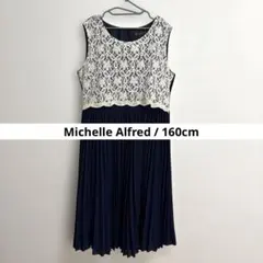 【Michelle Alfred】《美品》プリーツスカートワンピース　160