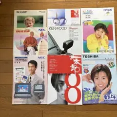 2026年最新】昭和エアコンの人気アイテム - メルカリ