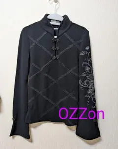 Item thumbnail for item 8eafa7b2-0eef-4a14-9179-f4a70c9cbe03