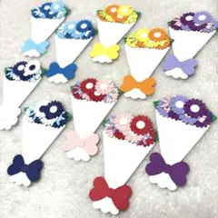 クラフトパンチ 花束 ブーケ 一言メッセージカード ハンドメイド 10枚
