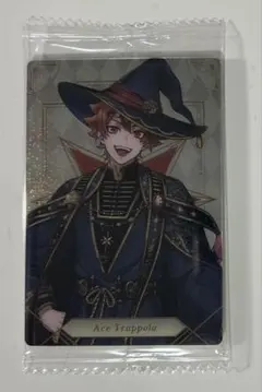 ツイステ ウエハース エース・トラッポラ まとめ買い対応可