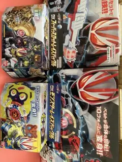 2025年最新】仮面ライダーギーツ バックル まとめ売りの人気アイテム