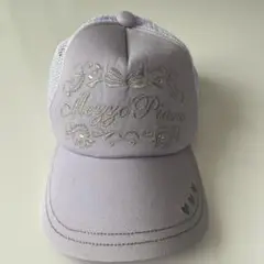 ラベンダー刺繍キャップ