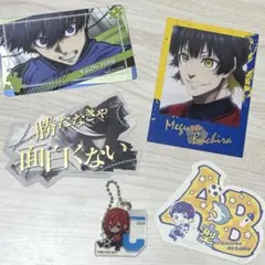 ブルーロック カード グッズ まとめ売り ステッカー