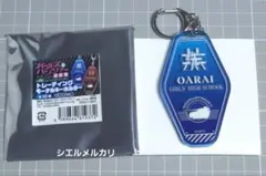 放課後ティータイム様 リクエスト 3点 まとめ商品