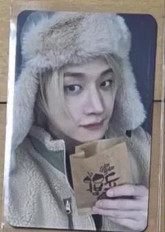 Stray Kids DO IT FANS ヨントン トレカ バンチャン