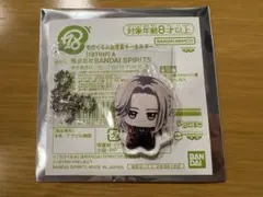 桃様 リクエスト 2点 まとめ商品