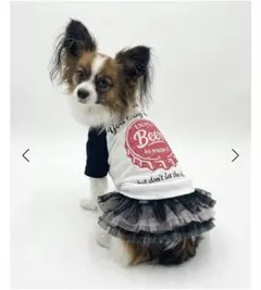 satsuki86様 リクエスト 2点 まとめ商品