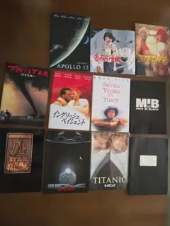 映画パンフレット 11冊 バラ売り可