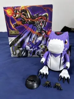 BANDAI - デジタルモンスターアルファモンカラー Amazon | デジタルモンスター Ver.20th アルファモンカラー
