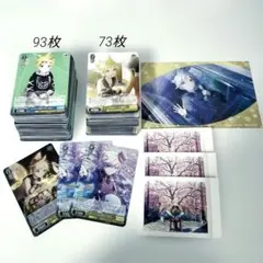 プロセカ 鏡音鈴 組合售  કાયક 3彈 C R SR 拍立得 特典