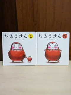 Item thumbnail for item c91faaef-e1e8-43cd-8a4d-8952c14710e0