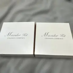 CHANSON COSMETICS Maxidor Kit 3箱セット - メルカリ