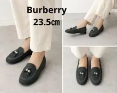【美品・箱付】Burberry☆ タッセルローファー スエード グレー 23.5のサムネイル