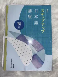 Item thumbnail for item 839c35e3-c8e3-4107-bbbe-4afd1cedd823