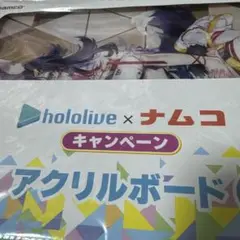 hololive x ナムコ アクリルボード 大神ミオ