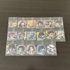 鬼滅の刃　ディフォルメシールウエハース其ノ四　まとめ売り　極レアあり