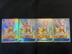 レベッカ SR 4枚セット OP15-053